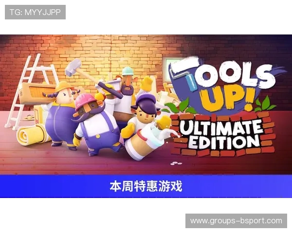 九个国王游戏在哪些平台可以畅玩并且体验最优游戏乐趣