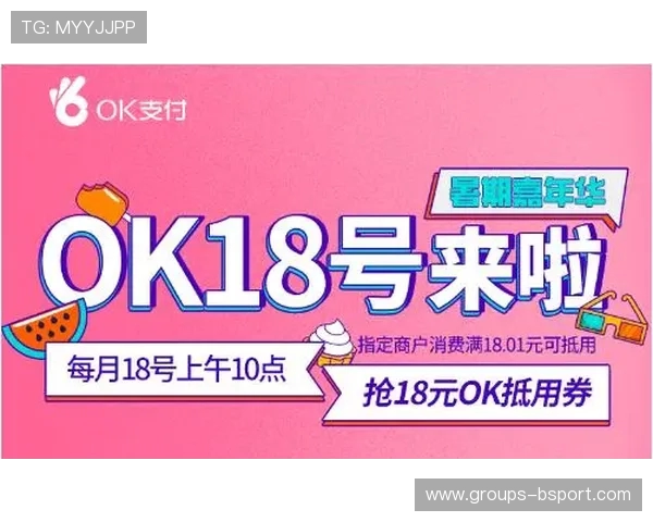 TSF购物中心嘉定游戏房：全新娱乐体验与极限挑战等你来玩